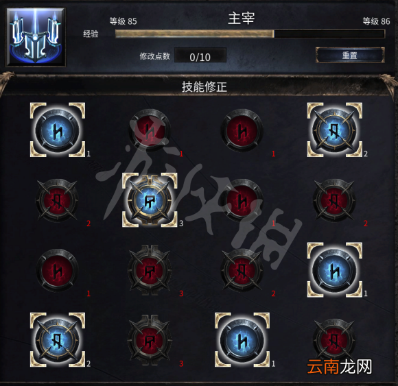 破坏领主榴弹流怎么玩 破坏领主榴弹流玩法分享