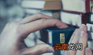 一丈是多长 一丈有多长呢