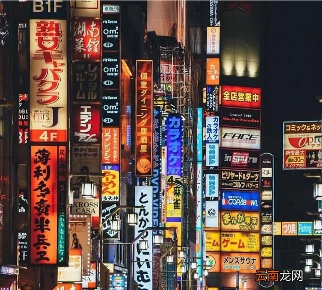 为什么日本全称叫日本 日本为什么叫日本
