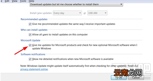 Win 7安全补丁更新故障怎么办？Win 7安全补丁更新故障解决方法