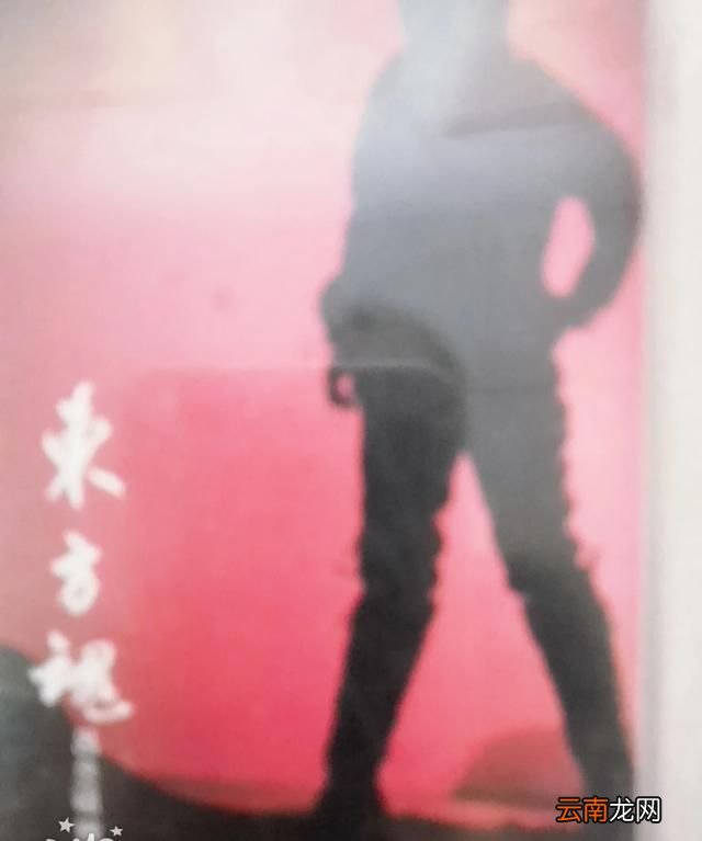 你有哪些关于录音机和磁带的记忆方法