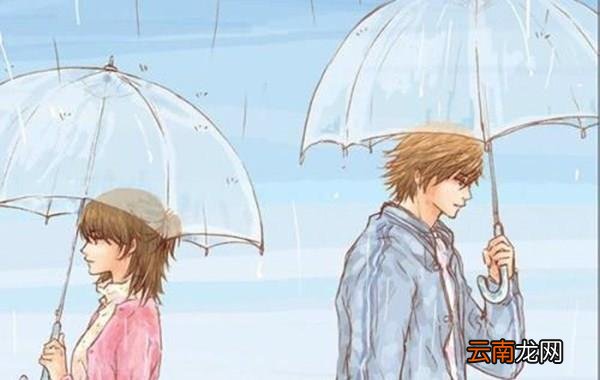 男生最不喜欢哪种女生 情人节怎么做会更浪漫