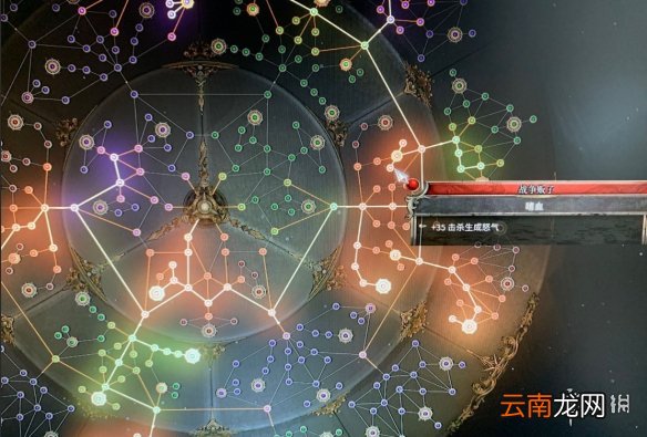 破坏领主双手战士纯物质伤害玩法思路 双手战士怎么玩