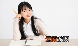 季风性气候 什么是季风性气候