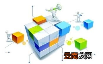 手机上贷款快的因素是?手机上贷款快的因素盘点!