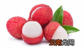荔枝属于凉性食物吗 荔枝属不属于凉性食物