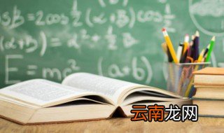 关于科学的小知识 科学的小知识汇总
