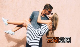 情侣网名四个字带符号 情侣网名四个字带符号好看
