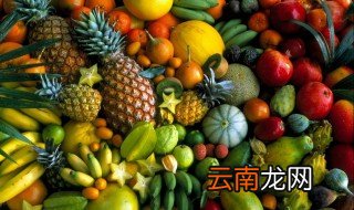 不含钾的水果和蔬菜有哪些 不含钾的水果和蔬菜介绍