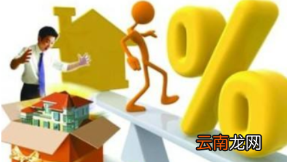 小额贷款口子有哪些？小额贷款口子推荐！