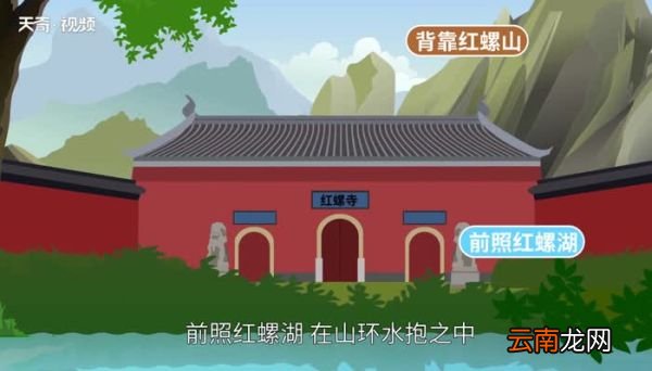红螺寺在北京什么地方 红螺寺在北京哪里