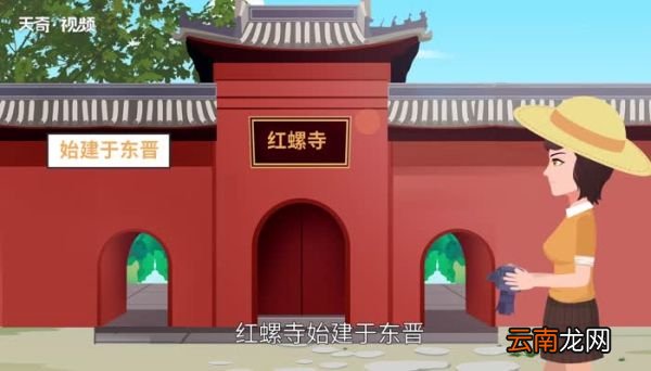 红螺寺在北京什么地方 红螺寺在北京哪里