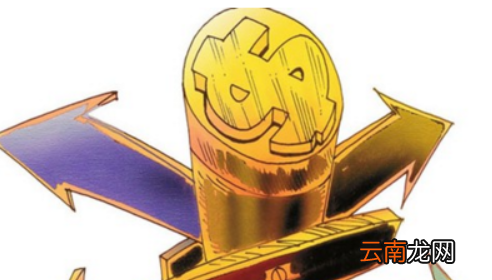 关于芝麻信用金融借款是怎么回事？芝麻信用借款特权是怎么回事？