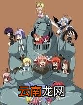 你们喜欢的女声优是谁,女声优的真面目