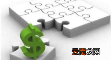 大学毕业生如何办理创业贷款？大学毕业生怎么办理创业贷款？
