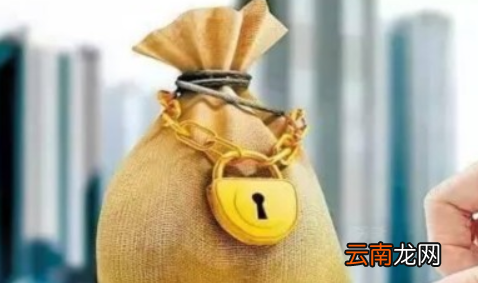 邮储银行信用贷款条件和资料有哪些?邮储银行信用贷款条件和资料介绍!