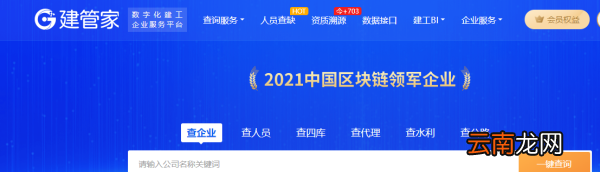 建筑信息有哪些，安徽省建筑工程信息网站