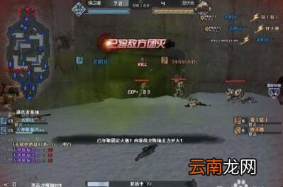 穿越火线战场模式攻略是什么