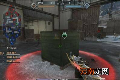 穿越火线战场模式攻略是什么