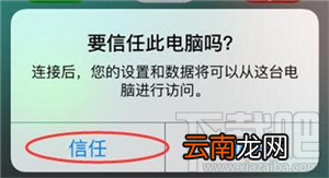 怎么看微信删除的聊天记录？