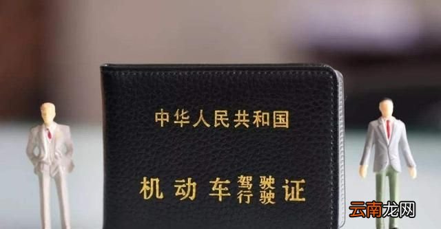 驾考科二和科三哪个更难 驾考科二和科三哪一个难