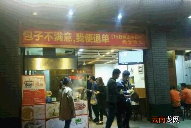 广东生煎包和上海生煎包 福州煎包和生煎包的区别