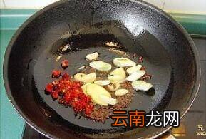 鲶鱼豆腐的做法是什么