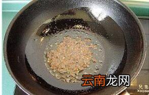鲶鱼豆腐的做法是什么