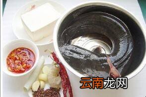 鲶鱼豆腐的做法是什么
