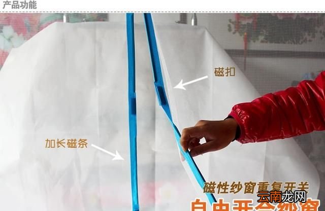 开放式书柜怎么防尘