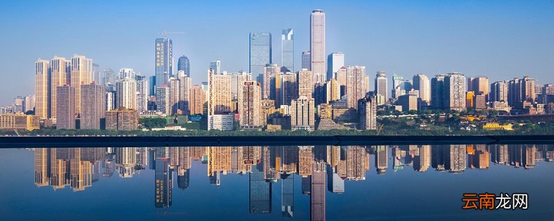 2019外地人在重庆买房条件非重庆户籍买房条件