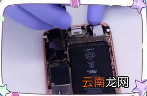 手机尾插怎么更换