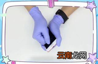 手机尾插怎么更换