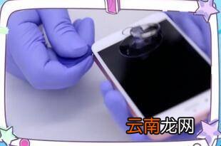 手机尾插怎么更换