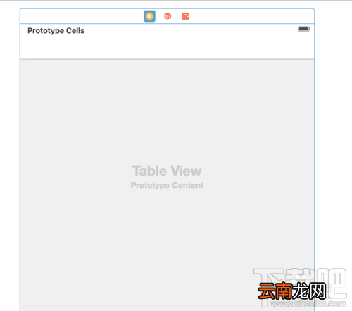 Storyboard怎么使用？