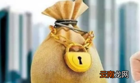 贷款没有逾期还款银行贷款违约金怎么算?贷款没有逾期还款银行贷款违约金是如何算的？