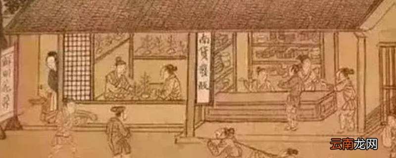 城市营建制度化等级化什么朝代