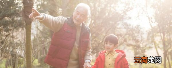 祖父的祖父叫什么 祖父的祖父怎么称呼