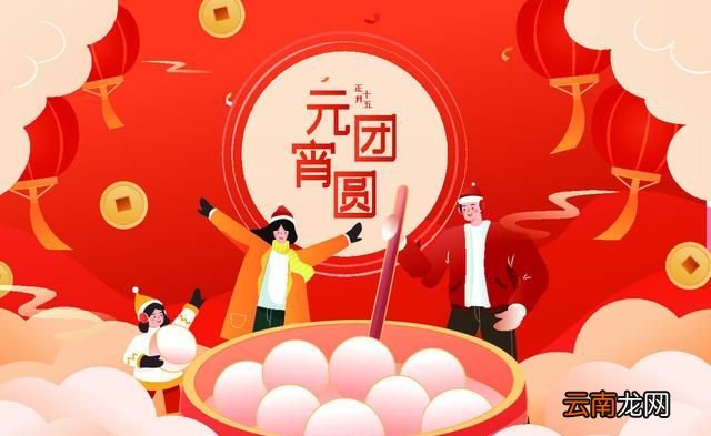 速冻汤圆是冷水下锅吗,速冻汤圆冷水下锅还是热水