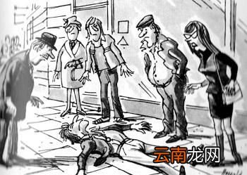 比较实用的冷知识 有什么实用的冷知识