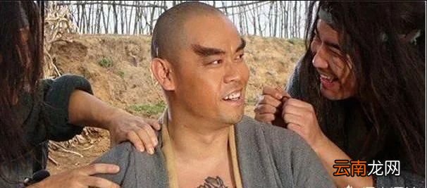 为什么说鲁智深其实很聪明呢,为什么说鲁智深最有佛性