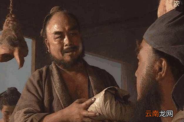 为什么说鲁智深其实很聪明呢,为什么说鲁智深最有佛性