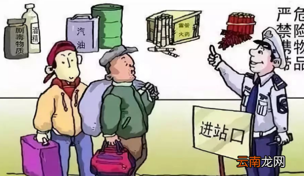 乒乓球为什么易燃,易燃易爆物品和杂物等应该堆放在哪里