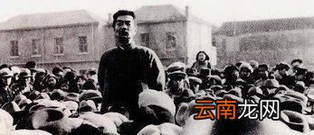 鲁迅在北京女子师范大学讲授什么