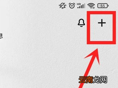 摄像头换了wifi怎么重新连接