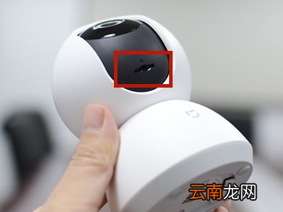 摄像头换了wifi怎么重新连接