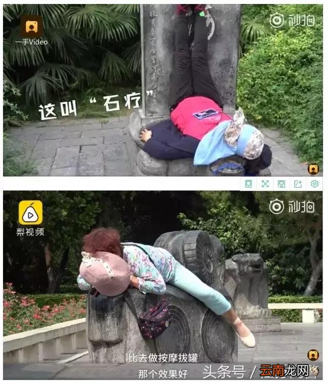 这不是养生，是找病！