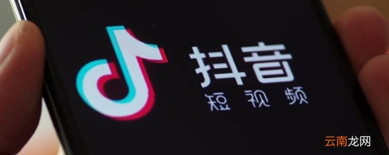 抖音私信撤回消息对方有显示吗 抖音私信撤回的消息对方能看到吗