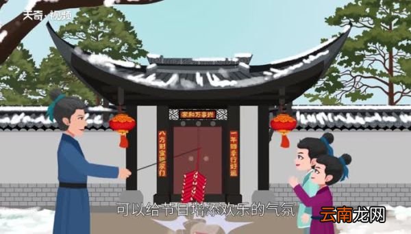 鞭炮的由来 鞭炮的来历