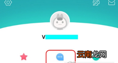美团外卖追加评论方法介绍 美团外卖如何追加评价